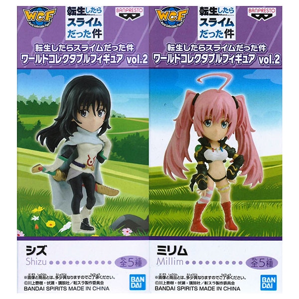 ワールドコレクタブルフィギュア　転生したらスライムだった件 転生したらスライムだった件』の「WCF」第3弾は2021」年3月
