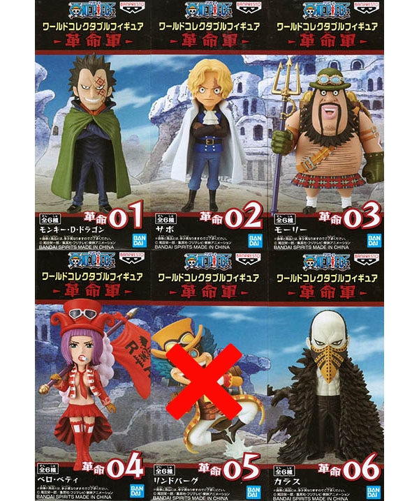 ワールドコレクタブルフィギュア　モーリー　5個 ワールドコレクタブルフィギュア モーリー 5個
