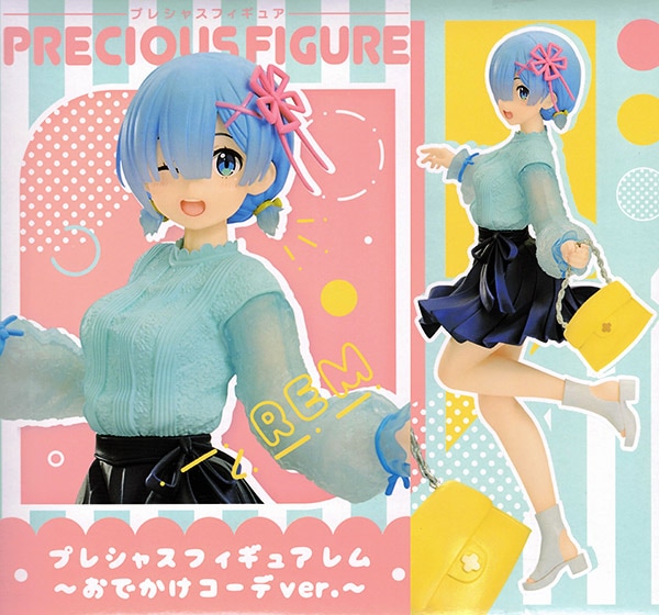 Re:ゼロから始める異世界生活 プレシャスフィギュア レム おでかけコーデver.(プライズ)【入荷済み】