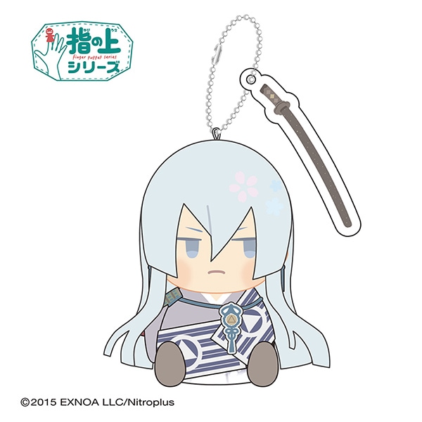 わんぱく!刀剣乱舞 指の上シリーズ こうせつさもんじ【入荷済み】