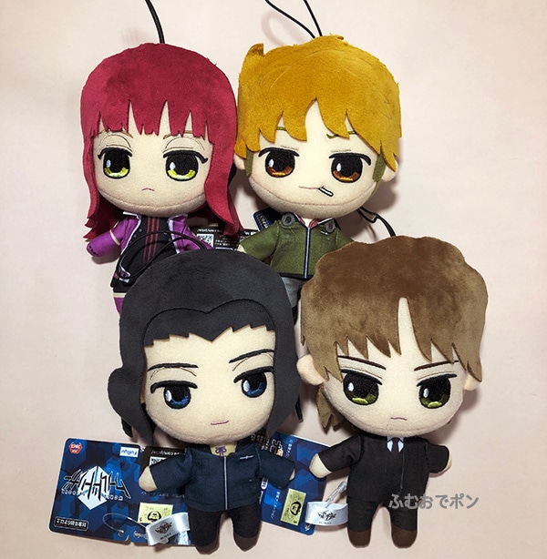 ワールドトリガー ぬいぐるみ4 全４種セット（プライズ）【入荷済み】