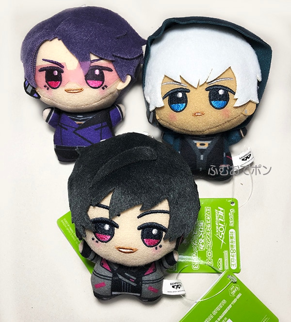 エリオスライジングヒーローズ ちびぐるみ ヒーロースーツ vol.3 3種セット（プライズ）【入荷済み】