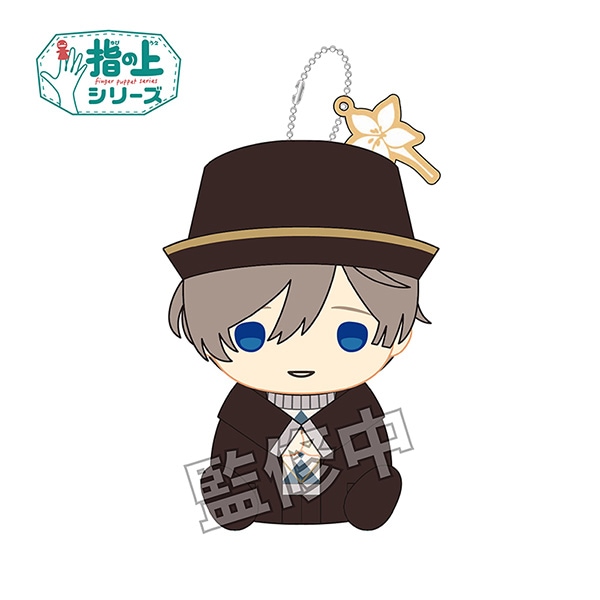 魔法使いの約束 指の上シリーズ ver.お誕生日 ラスティカ【入荷済み】