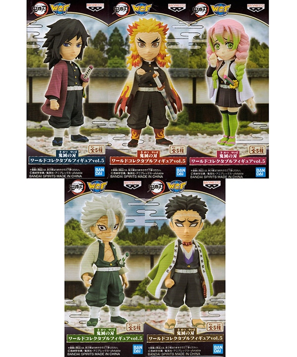 鬼滅の刃 ワーコレ 10体セット（BANPRESTO - 鬼滅の刃 ワーコレ