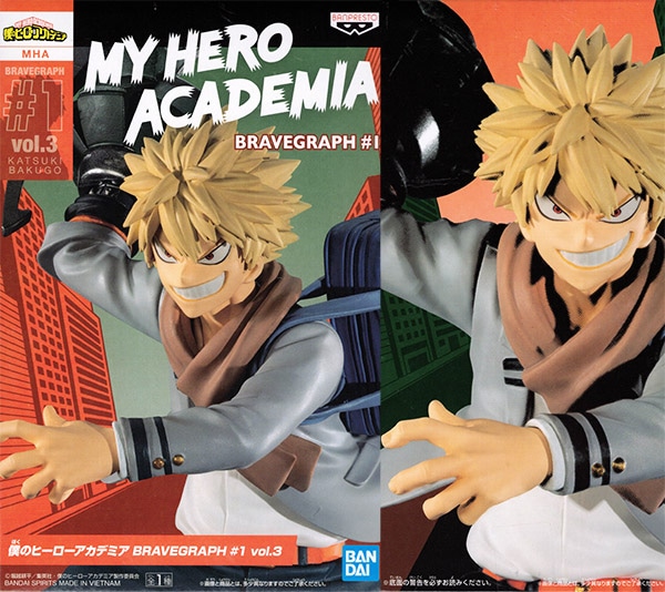 僕のヒーローアカデミア BRAVEGRAPH #1 vol.3 爆豪勝己(プライズ)【入荷済み】
