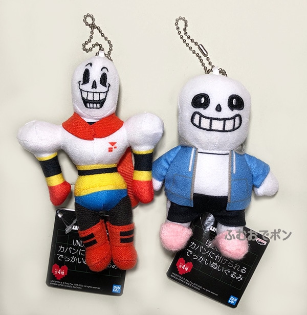 UNDERTALE カバンに付けられるでっかいぬいぐるみ サンズ・パピルス ２種セット（プライズ）【入荷済み】