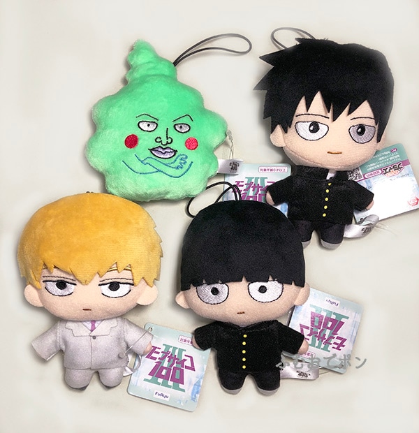 モブサイコ100 III　ぬいぐるみ 全４種セット（プライズ）【入荷済み】