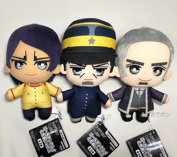 ゴールデンカムイ ともぬいvol.2 全3種セット（プライズ）【入荷済み】