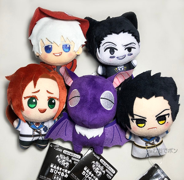 吸血鬼すぐ死ぬ ちびぐるみ 全5種セット（プライズ）【入荷済み