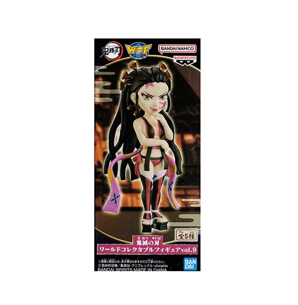 鬼滅の刃 ワールドコレクタブルフィギュアvol.9 堕姫（プライズ