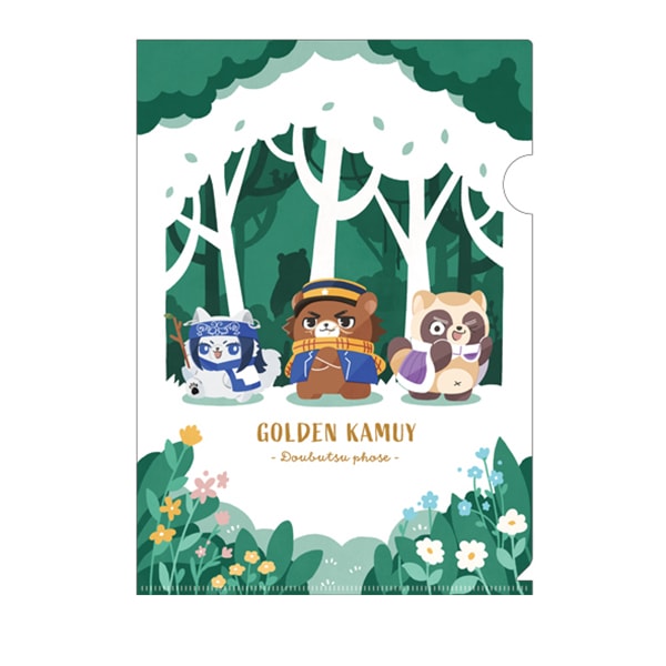ゴールデンカムイ どうぶつフォーゼ クリアファイル(1) 杉本＆アシ(リ)パ＆白石【入荷済み】