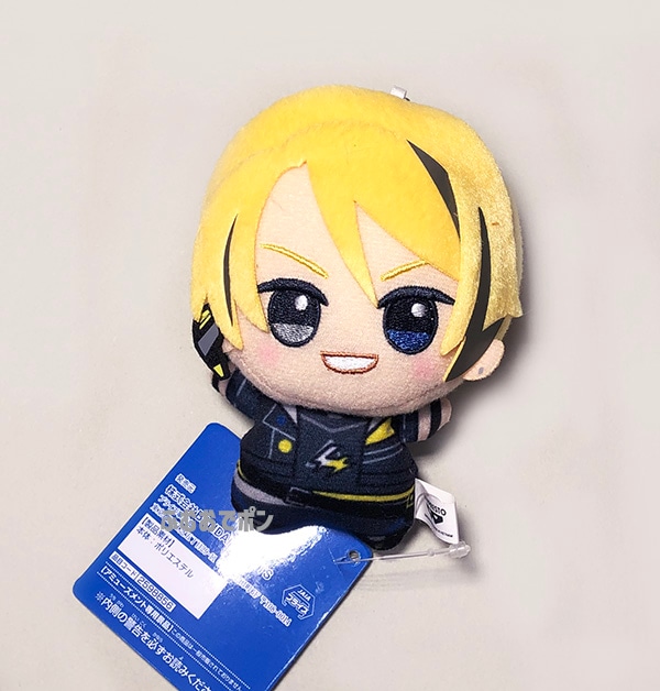 エリオスライジングヒーローズ ちびぐるみ ヒーロースーツ vol.1 レオナルド・ライト・Jr 単品（プライズ）【入荷済み】