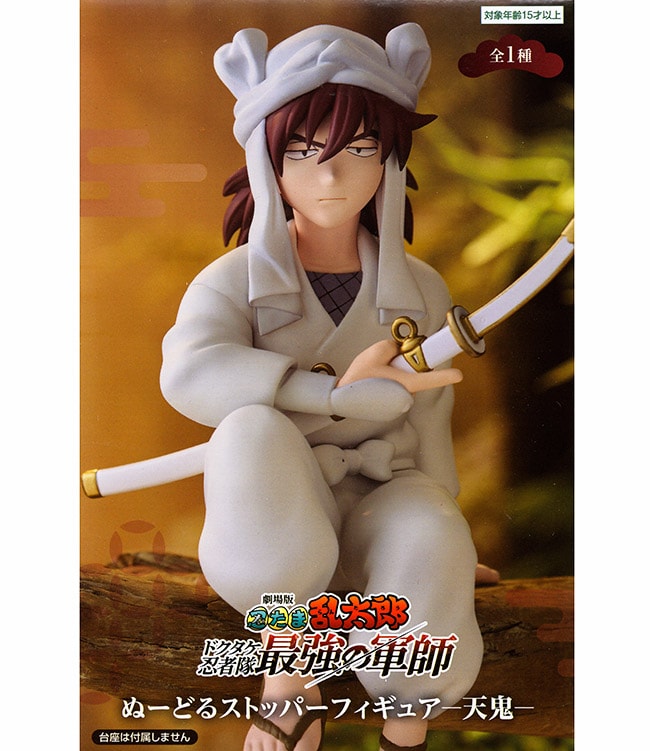 映画 「忍たま乱太郎 ドクタケ忍者最強の軍師」 ぬーどるストッパーフィギュア 天鬼（プライズ）【完売】