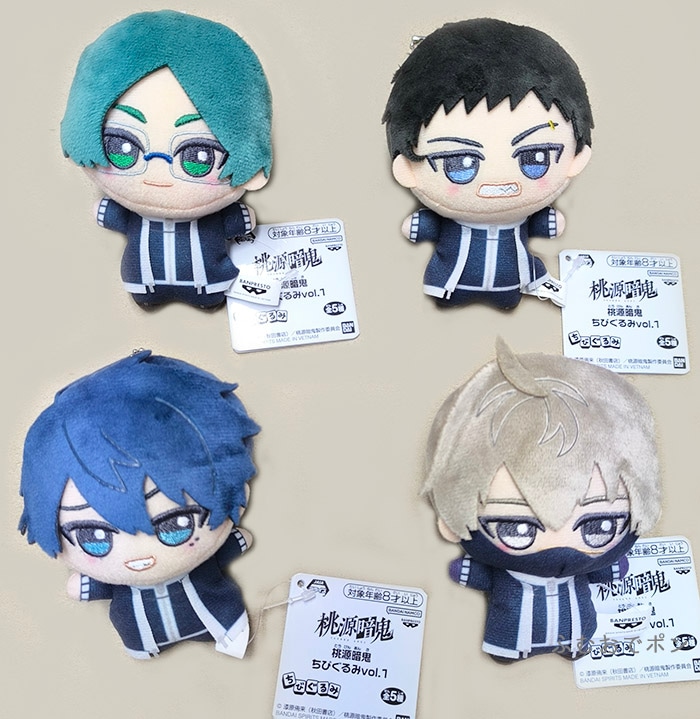 プライズ品　まとめ売り　フィギュア　ちびぐるみ他　合計56点 ぬいぐるみ/グッズ | ふむおでポン｜フィギュア・ガチャガチャ