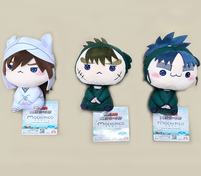劇場版 忍たま乱太郎 ドクタケ忍者隊最強の軍師 もちぴこぬいぐるみ 第四弾 全3種セット（プライズ）【入荷済み】