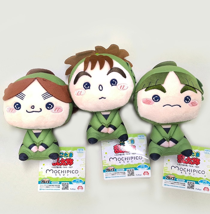 劇場版 忍たま乱太郎 ドクタケ忍者隊最強の軍師 もちぴこぬいぐるみ 第九弾 全3種セット（プライズ）【入荷済み】