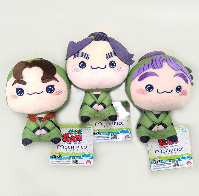 劇場版 忍たま乱太郎 ドクタケ忍者隊最強の軍師 もちぴこぬいぐるみ 第十弾 全3種セット（プライズ）【入荷済み】