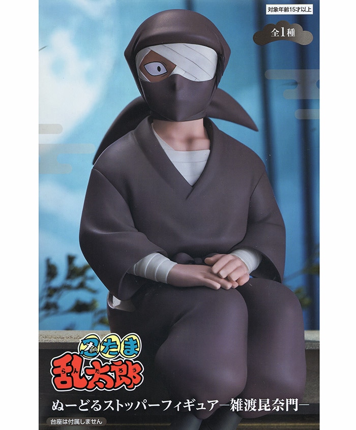 フィギュア,プライズフィギュア | ふむおでポン｜フィギュア