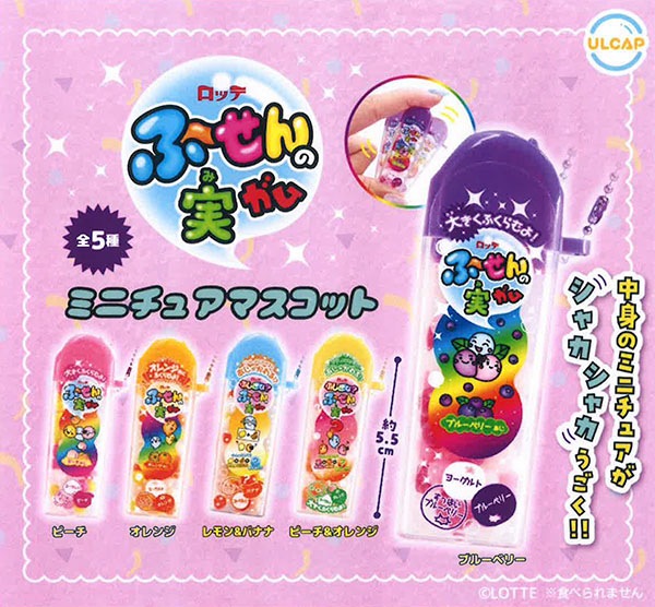 ロッテ　ラムネ　フーセンガム　雨のち晴 ロッテ ラムネ フーセンガム 雨のち晴 ロ ッ テ ラムネ フーセンガム