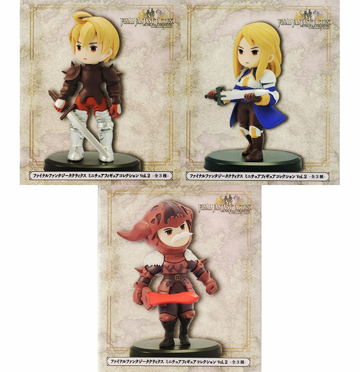 ファイナルファンタジータクティクス ミニチュアフィギュア