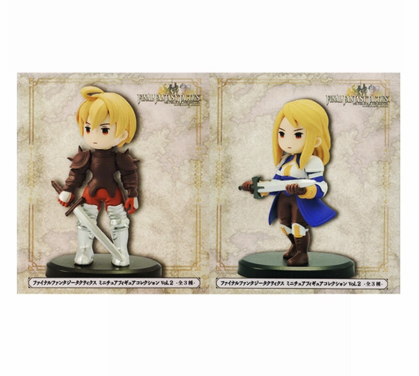 ファイナルファンタジータクティクス ミニチュアフィギュア