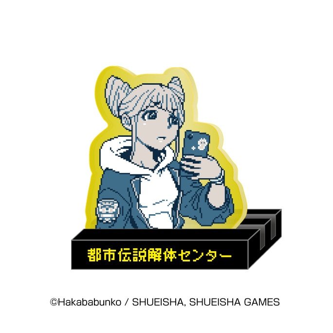 都市伝説解体センター キャもカもスタンド ジャスミン【１１月予約】