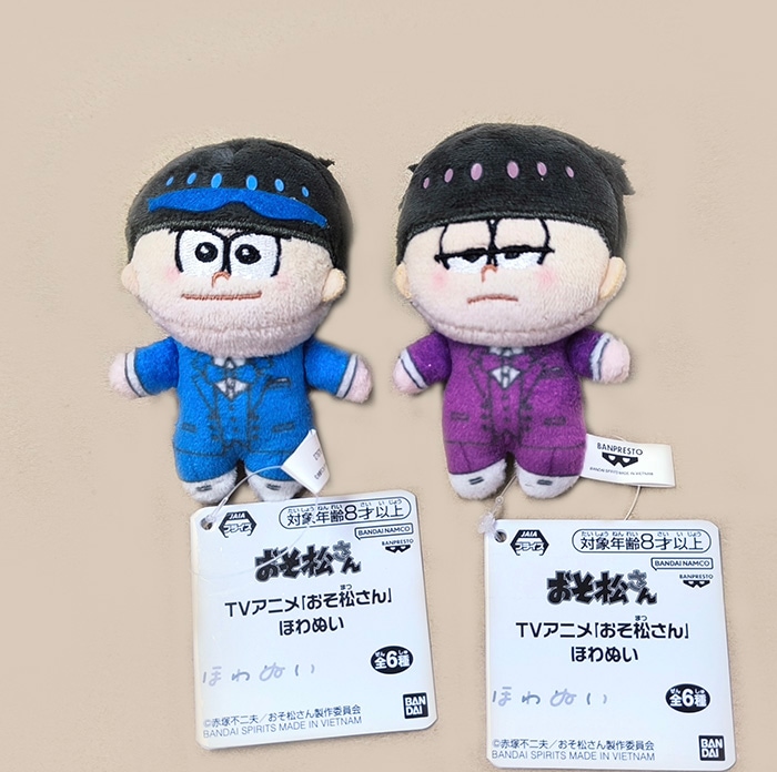 TVアニメ「おそ松さん」 ぬいぐるみ Aおそ松(靴レッド)】TVアニメ「おそ松さん」 ぬいぐるみ