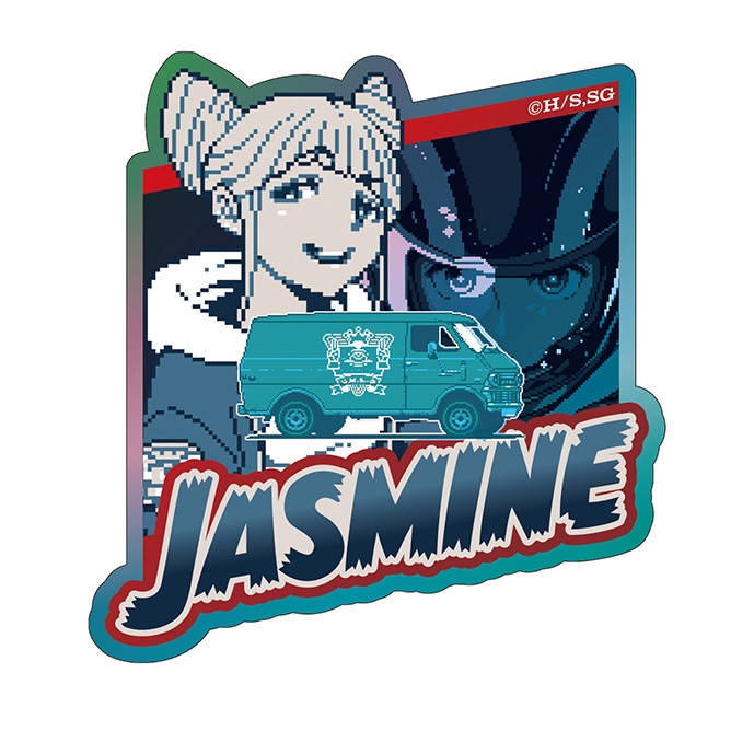 都市伝説解体センター プリズムミニステッカー (4)ジャスミン【１１月予約】
