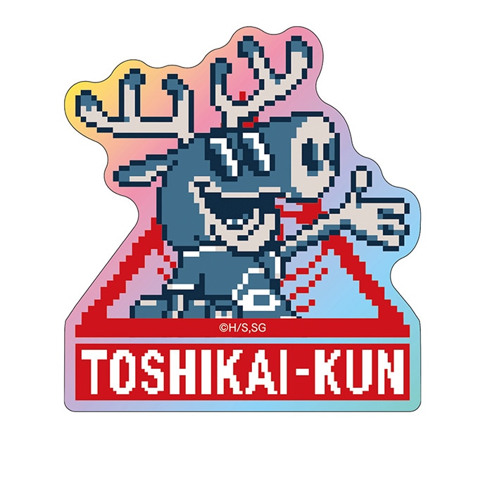 都市伝説解体センター プリズムミニステッカー (6)トシカイくん【１１月予約】
