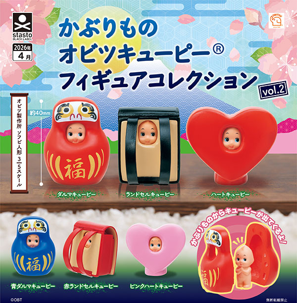 ガチャガチャ/カプセルトイ,キャラクター | ふむおでポン｜フィギュア