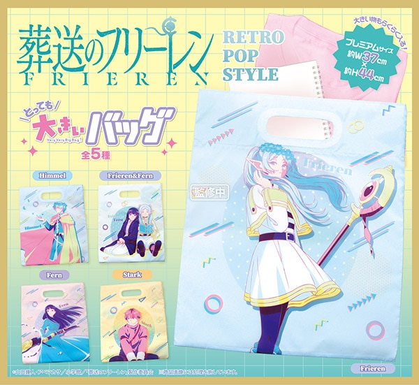 ガチャガチャ/カプセルトイ | ふむおでポン｜フィギュア・ガチャガチャ