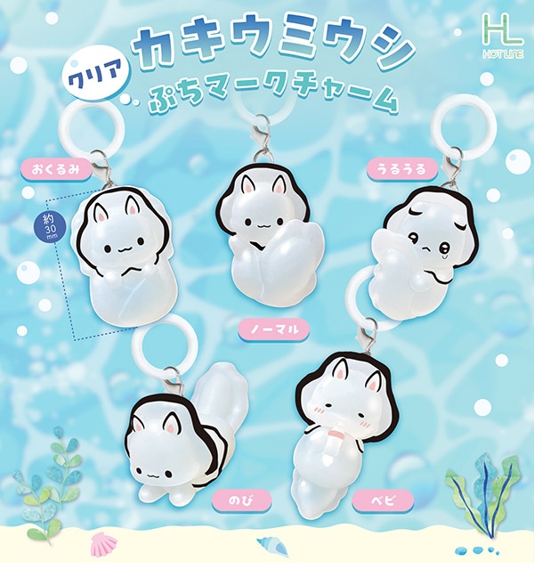 ガチャガチャ　カプセルトイ　まとめ売り　大特価‼️ ガチャガチャ/カプセルトイ | ふむおでポン｜フィギュア・ガチャガチャ