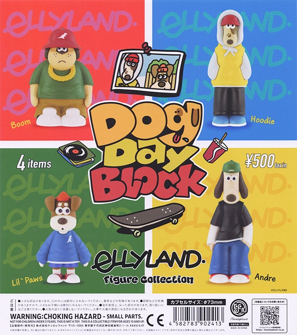 ELLYLANDフィギュアコレクション 全4種セット（カプセル）【入荷済み】