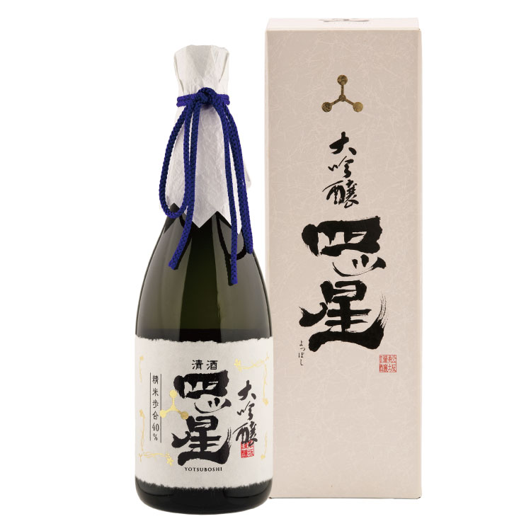 大吟醸 四ッ星｜飛騨高山の地酒・日本酒通販【舩坂酒造店公式通販】