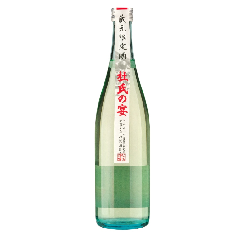 蔵元限定酒】杜氏の宴720ml_飛騨の地酒通販_舩坂酒造店