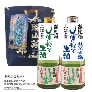 �ڵ��������ߤξ��ޥ��å�300ml x2�� (�����Ƥ��ܤꤿ�����򎥽��ƶ�����ܤꤿ������)��18��16��