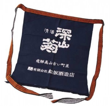 �պ��¤Ź ���ݤ� �㺰��