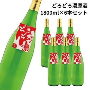 すべての商品