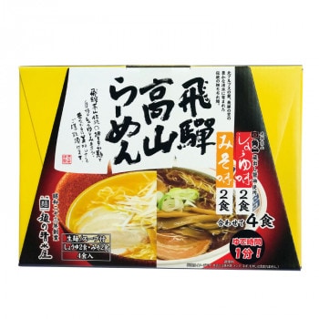 ⻳顼ھ̣ߣʬ̣̣2ʬ