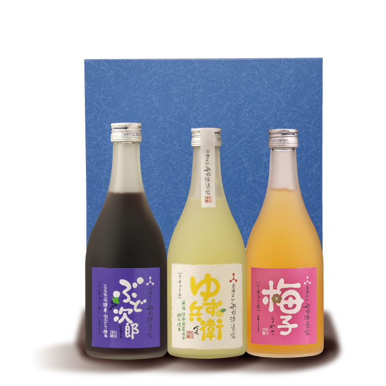 リキュール 飲み比べセット ゆず酒 梅酒 ぶどう 500ml 3本 専用箱入り