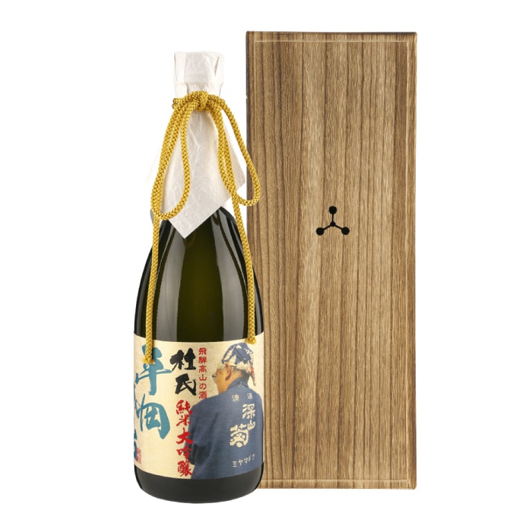 平安幹山作 双魚紋 瓶一対 共箱(ZE526) 冬ギフト】純米大吟醸杜氏平岡誠治別誂720ml_飛騨の地酒通販_舩坂酒造店