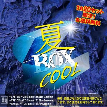 ̵۲ƥܥåCOOL֣12ޤ