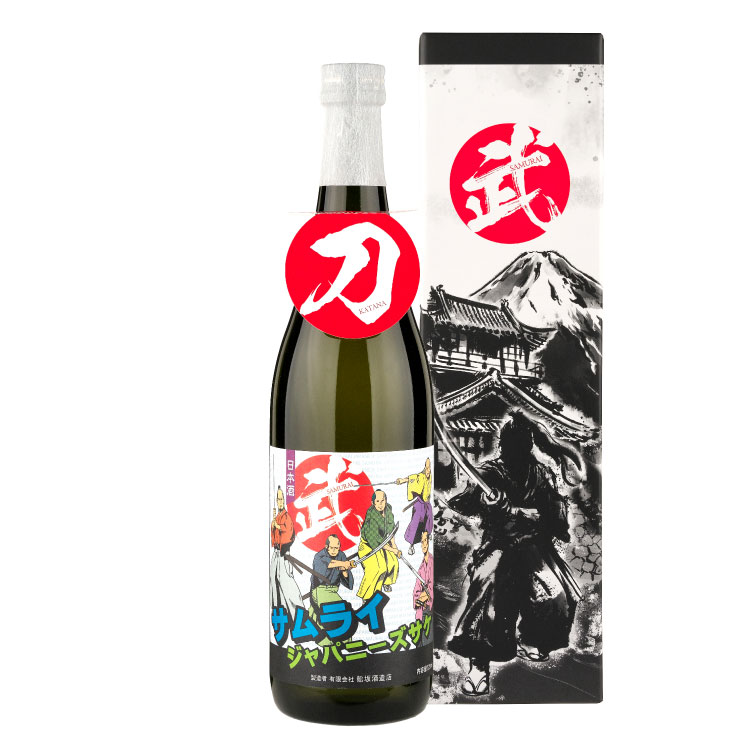 サムライ ジャパニーズサケ 720ml_飛騨の地酒通販_舩坂酒造店