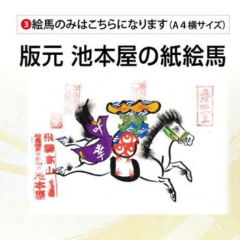 �Ǹ� ���ܲ��λ注�ϡ�1���