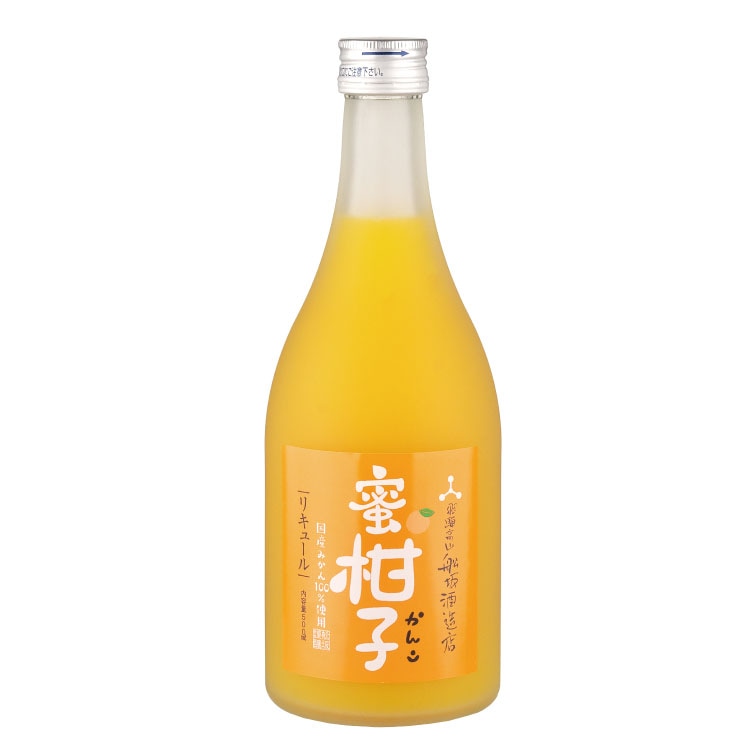 みかん酒】 蜜柑子-かんこ-｜飛騨高山の地酒蔵 舩坂酒造店