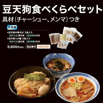 ������̵����Ʀŷ�鿩�٤���٥��åȡ���ڤ���3�����Ĥ���3����