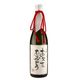 �֤��㤵�󤢤꤬�Ȥ��׽��ƶ�� 720ml 16��