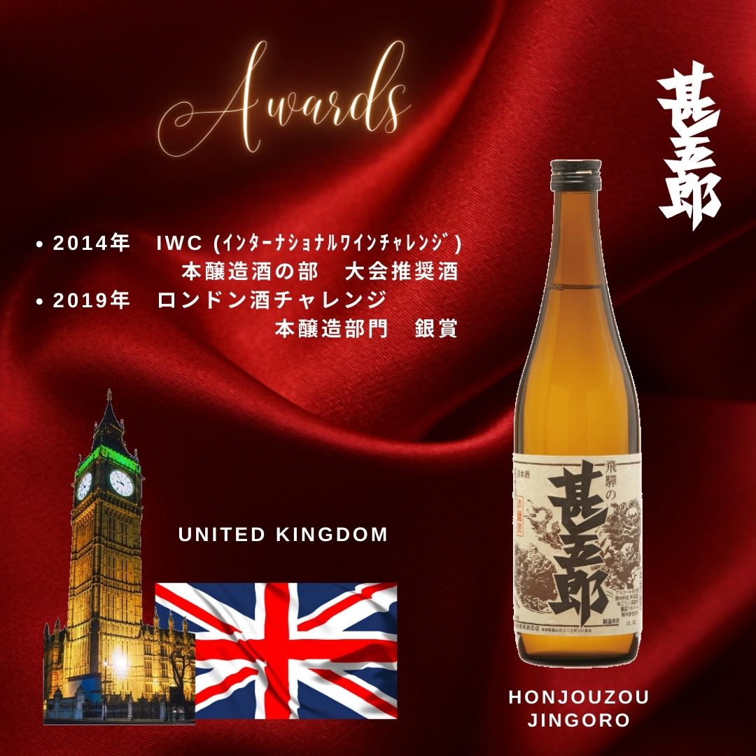 2ܥåȡͤοɸϼ٥åȡ1515