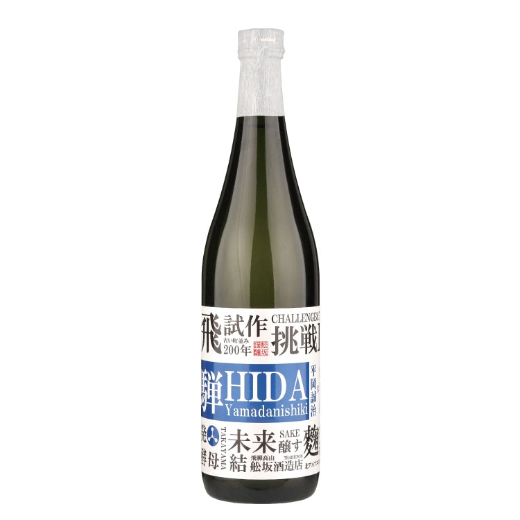 ��������HIDA��ĩ�ﭶ�� 720ml 17��
