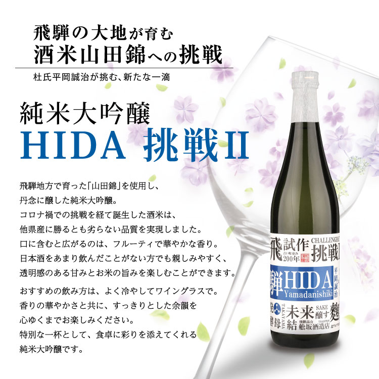 ��������HIDA��ĩ�ﭶ�� 720ml 17��